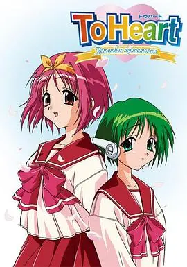 《同班同学 永恒回忆》：那些年，我们一起追过的女孩，青春回忆杀！