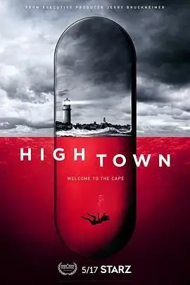 《鳕鱼角 第一季》：海边迷案悬疑升级！看宣萱如何演绎爱恨交织的复杂人生