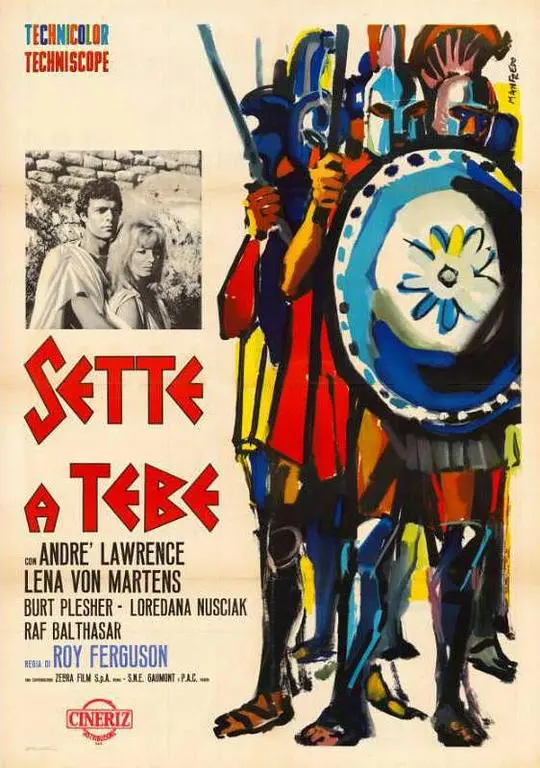 《底比斯七勇士》：一场血与荣耀的史诗悲歌，七位英雄的命运抉择与无畏牺牲