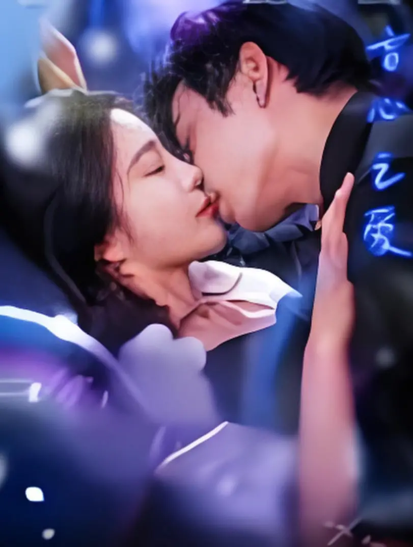 《盲心之爱》：当爱情蒙上阴影，你能否穿透黑暗，看见真情？催泪虐恋，挑战你的泪腺！