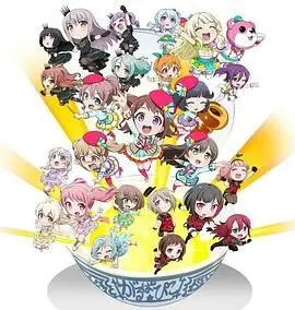 《BanG Dream! 少女乐团派对》：组建最强乐队，奏响青春的梦想旋律！