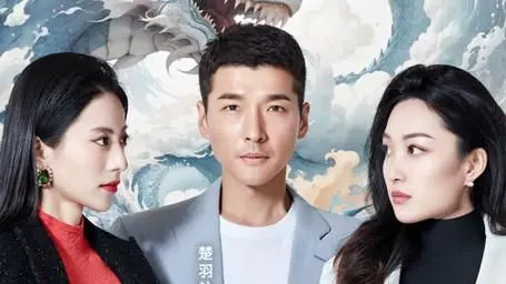 《凡士龙心》：沉默的守护，是谁在“默默的我”身边落泪？